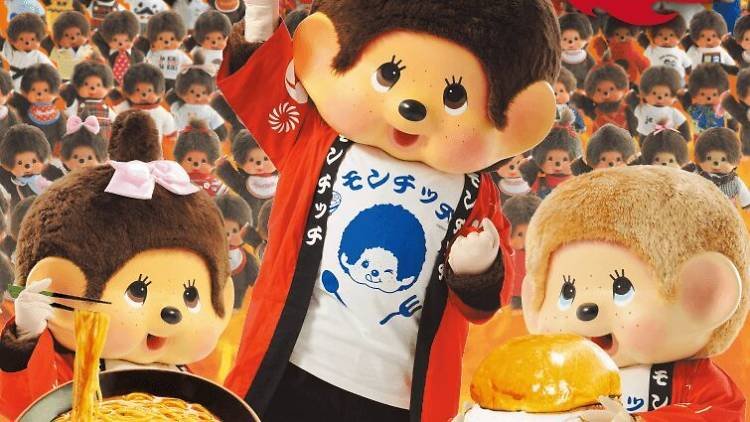 🌳 신코이와 공원 (신코이와 코엔) 이미지 7